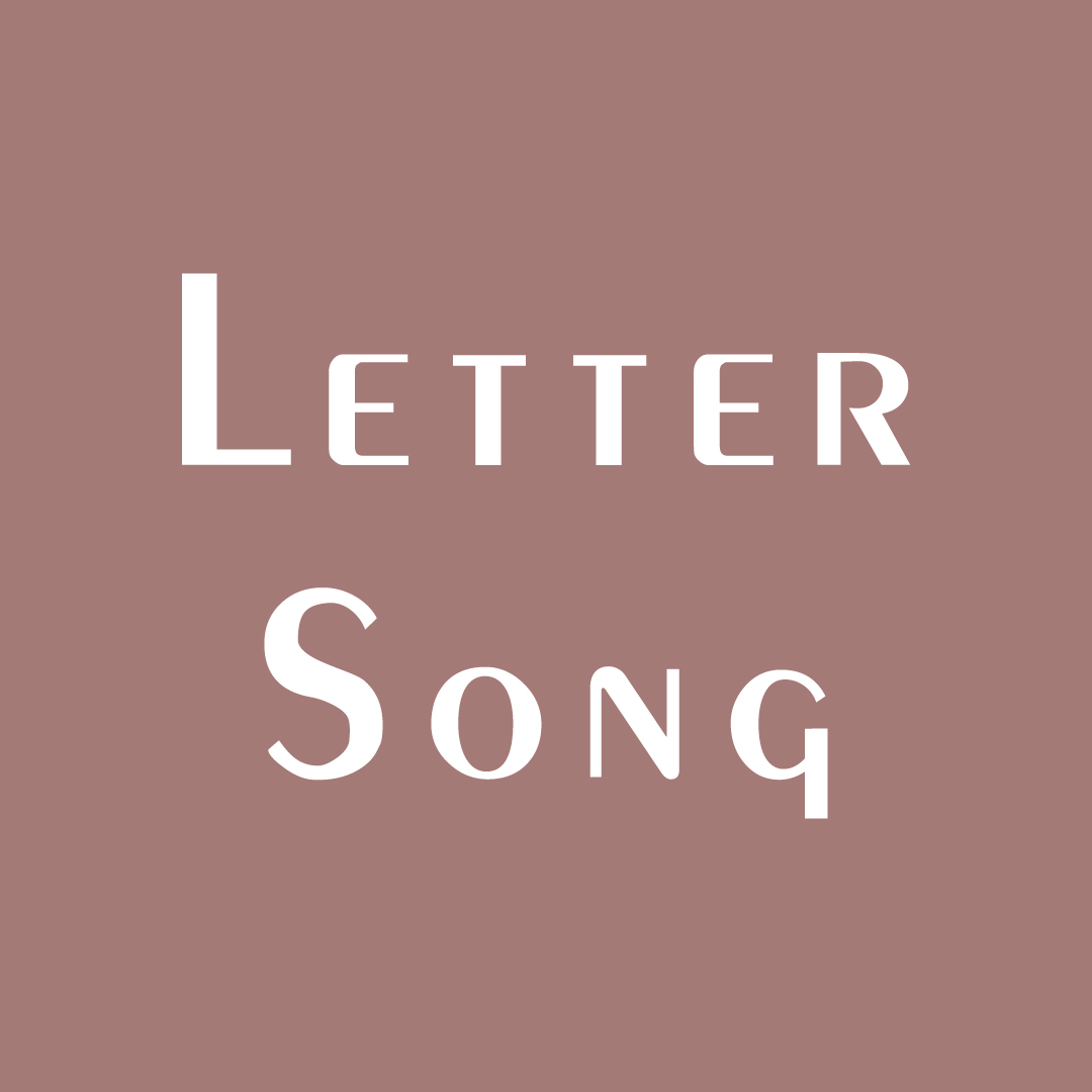 結婚式 両親に贈る手紙を歌に レターソング Letter Song 公式